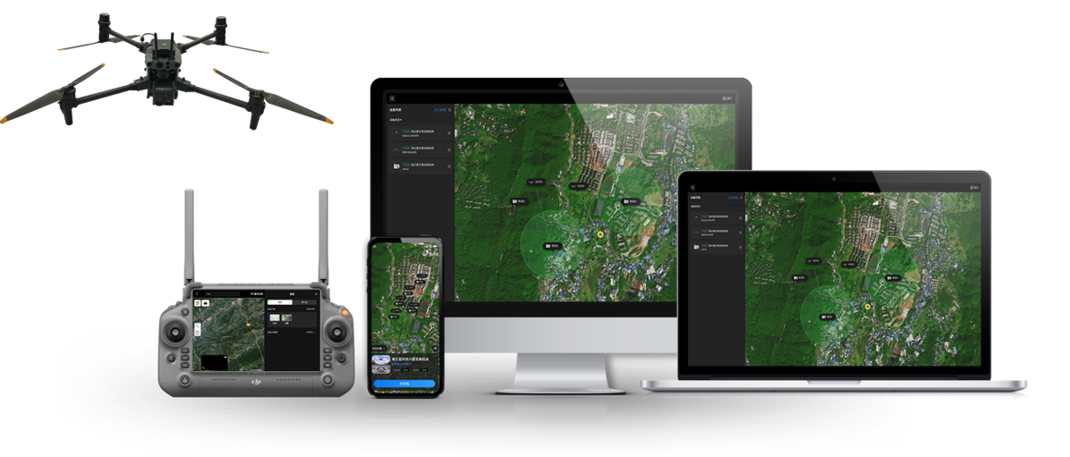 旺山无人机平台